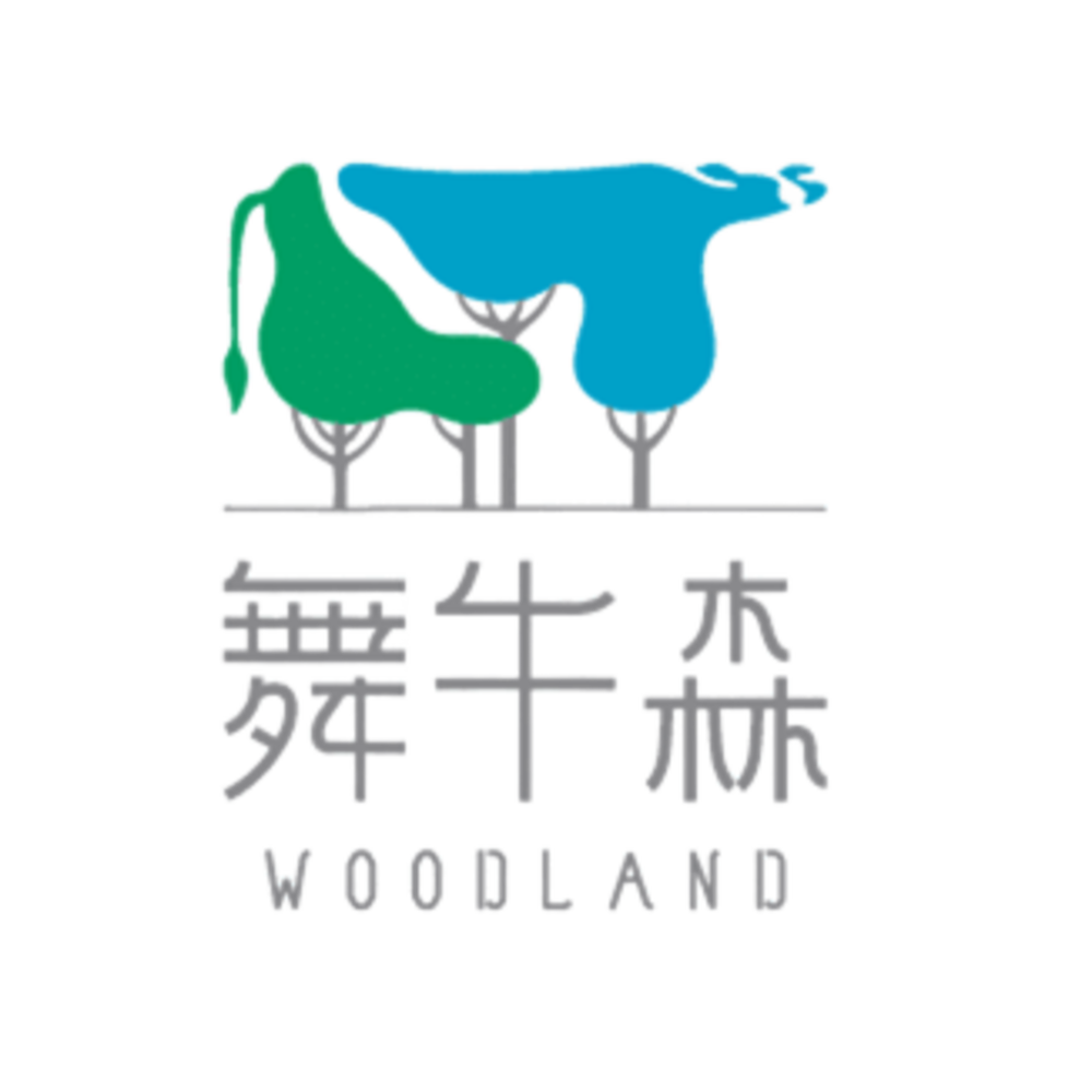 舞牛森是飛牛牧場的2.0，牛群不僅飛起來，而且還能舞動，創造更多的可能性。我們希望未來牧場的環境越來越好，生物樣態愈來愈多元，成為美麗的森林牧場。新的視野與感受，悄然而生。