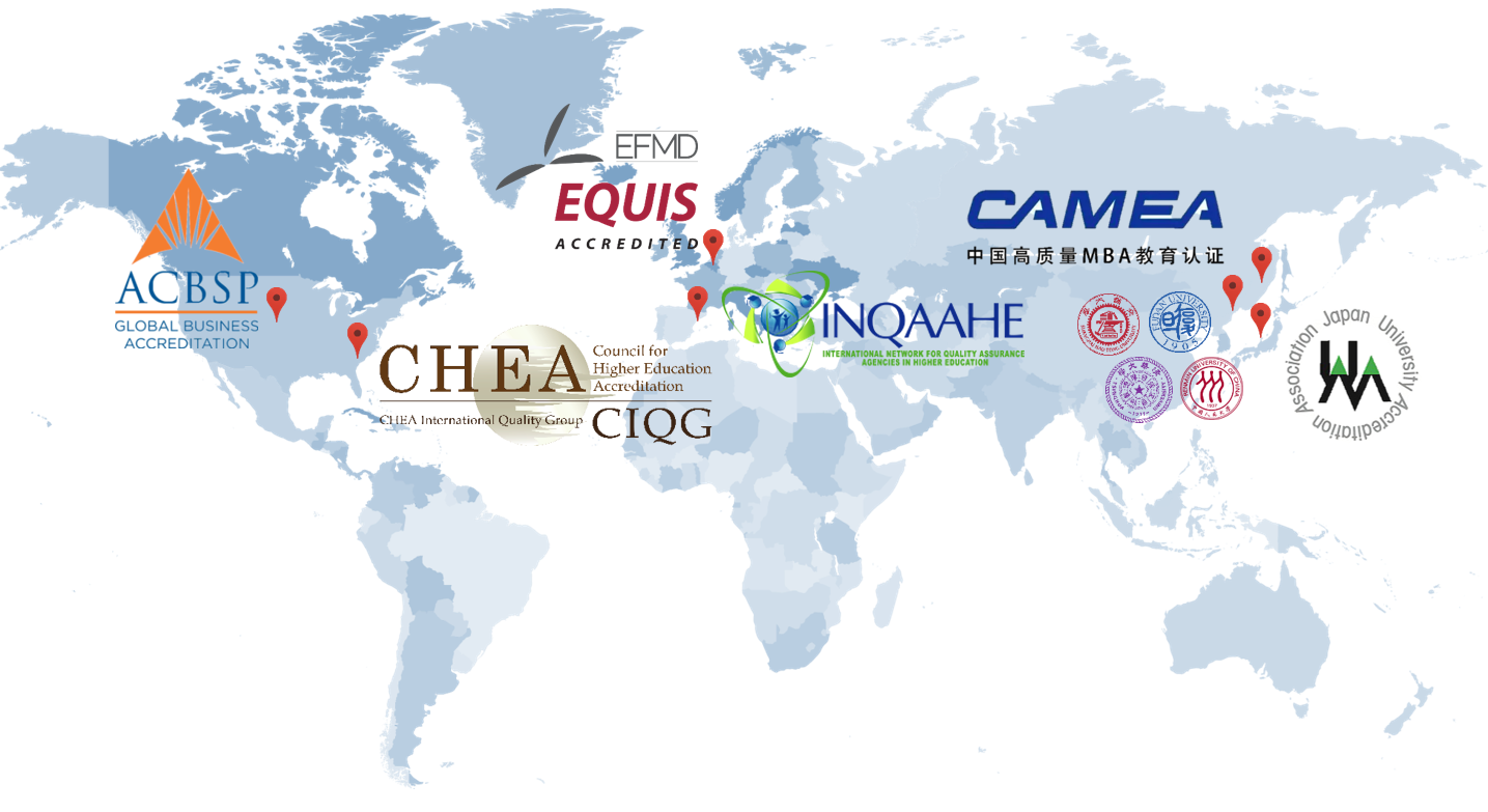 ACCBE 參與國際商管教育組織證書與交流照片