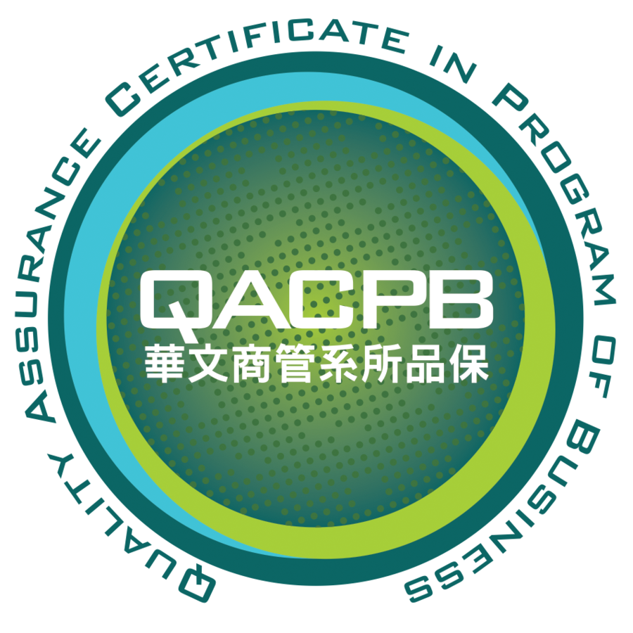 QACPB系所品保認定